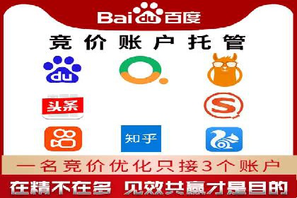 谷歌竞价广告在医疗行业的营销策略及案例